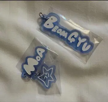 범규 아크릴 참 세트