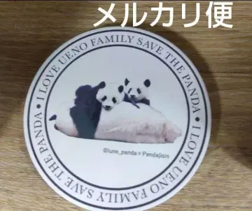 우에노 동물원 샤오샤오 & 레이레이 코스터