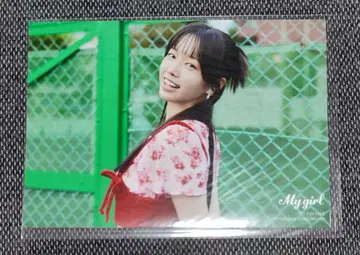 요코 마시로 브로마이드