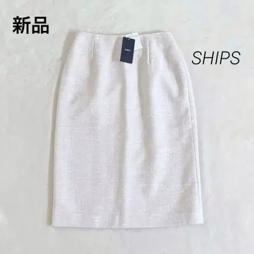 새상품 쉽스 트위드 타이트 스커트 38