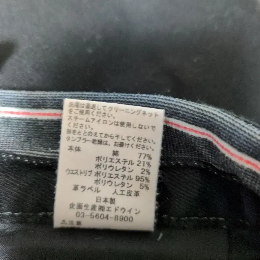 7번째 상품 이미지