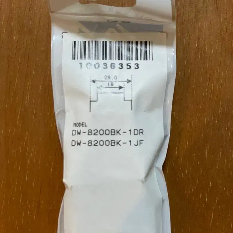 5번째 상품 이미지