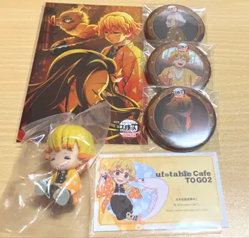 귀멸의 칼날 무한성 아가츠마 젠이츠