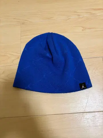 조던 파란색 비니