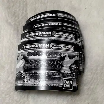 근육맨 근육케시 26