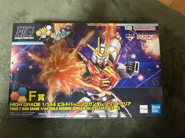 HG 1/144 빌드 버닝 건담 솔리드 클리어
