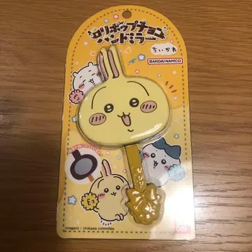 롤리팝 초코 핸드 거울 토끼