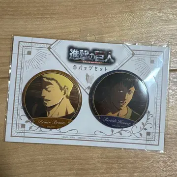진격의 거인 라이너 벨트 장면 사진 캔뱃지