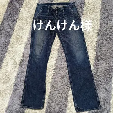 다크 블루 스트레이트 데님 팬츠