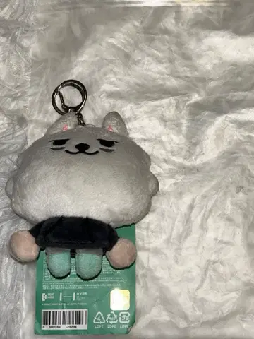 TXT 용몬 뿔바투 초기 키링