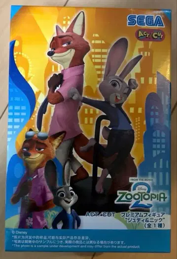 주토피아2 ACT/CUT 프리미엄 피규어 주디&닉