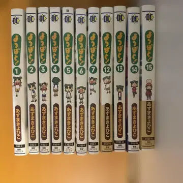 요츠바랑! 전 15권 세트 ( 8~11권 x )