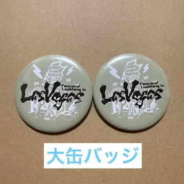 레이디클 캔뱃지 라스베가스 베가스 가샤 RADIO CRAZY