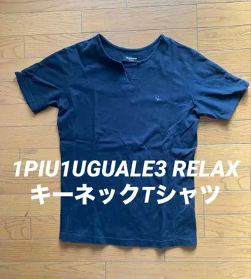 1piu1uguale3 relax 키넥 T셔츠 M