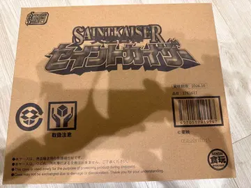 반다이 SMP 마법전대 마지레인저 세인트 카이저