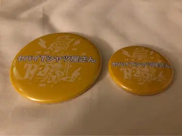 레이디클 2025 캔뱃지 야바이T셔츠야상