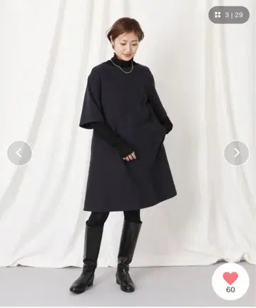 sese 스웨이드 미니 원피스