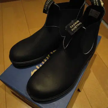 Blundstone510
