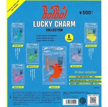 boiboi 럭키 참 컬렉션 6종 컴프