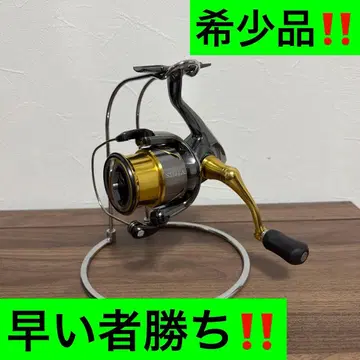 14 스텔라 2500HGS 레어템