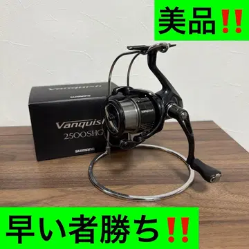 19 뱅퀴시 2500SHG 선착순