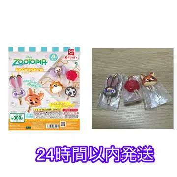 주토피아 아이스캔디 참 닉 주디 아이스 3종 세트