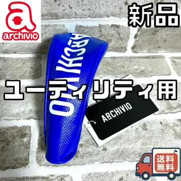 [ 한정1개 ] 새상품 아르치비오 유틸리티용 골프헤드커버 블루 파랑