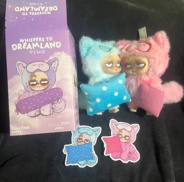 최신작 그랑피피 V2 시리즈 grumpipi 블루와 핑크 세트