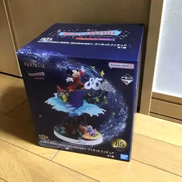 제일복권 디즈니 판타지아 SP상 비넷 피규어