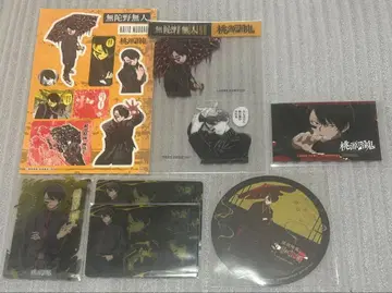 도원암귀 무타노 무진 클리어 카드 콜라보 카페 특전 포함