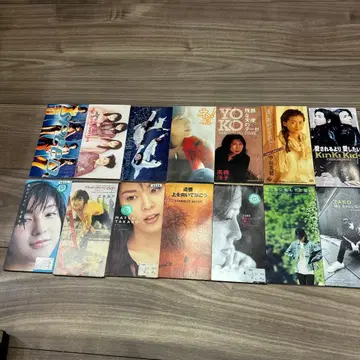 90년대 J-POP CD 묶음 판매 ZARD