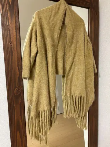 캐시미어 프린지 가디건