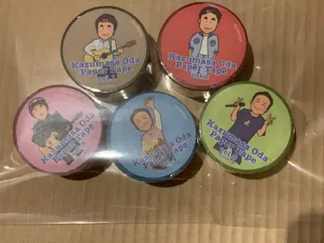 오다 카즈마사 페이퍼 테이프 5세트