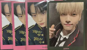 TXT tomorrow x together FC 혜택 회장 혜택