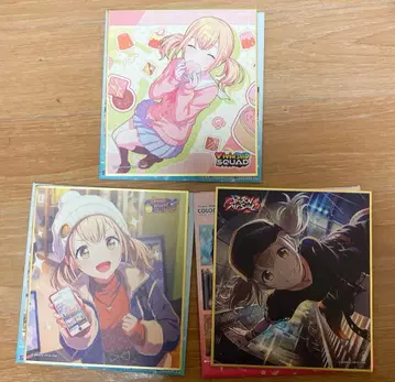 프로세카 아즈사와 코하네 미니 색지 묶음 판매