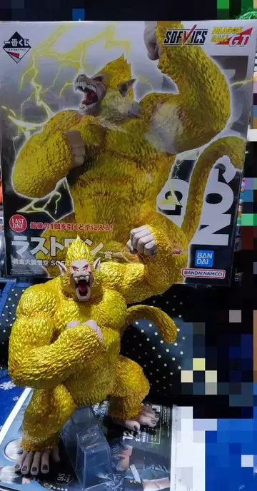 드래곤볼 피규어 제일복권 황금 대원숭이 피규어