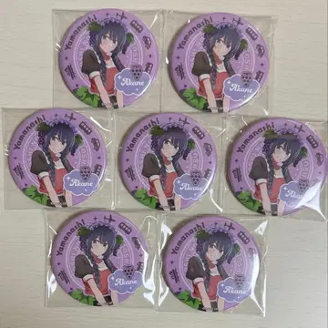 최애의 아이 캔뱃지 쿠로카와 아카네 야마나시