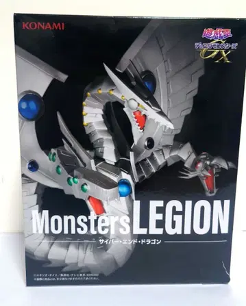 유희왕 LEGION 사이버 엔드 드래곤