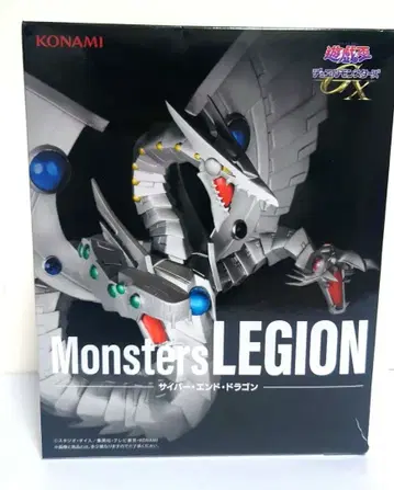 유희왕 LEGION 사이버 엔드 드래곤