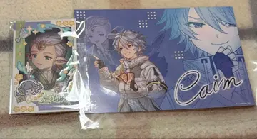 그랑블루 판타지 페스티벌 십현자 사진풍 카드 엽서 카임 에스타리오라