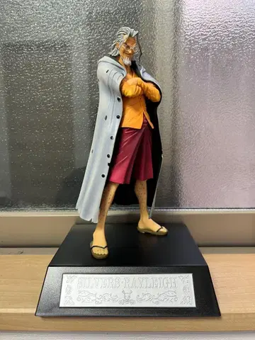 원피스 제일복권 실버즈 레일리 피규어