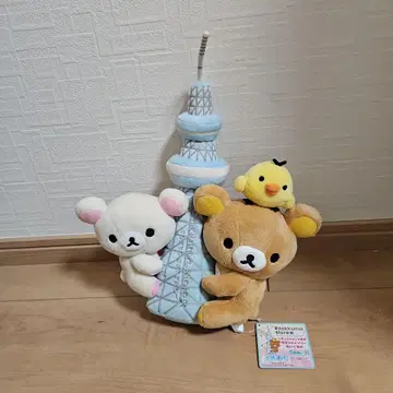 리락쿠마 도쿄 스카이트리 봉제 인형 택 포함