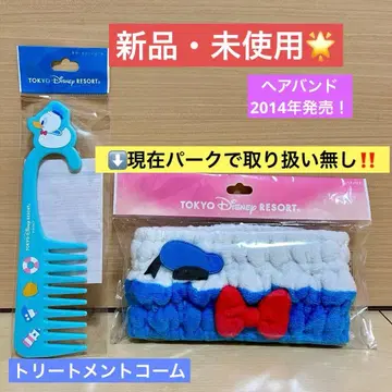 도쿄 디즈니 리조트 도널드 덕 빗 헤어밴드 새상품 2014 출시