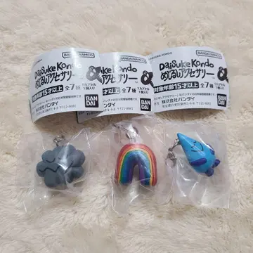 daisuke kondo 메지루시 액세서리 콘도 다이스케