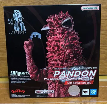 판도라 사상 최대의 침략 세트 55th Anniversary Ver.