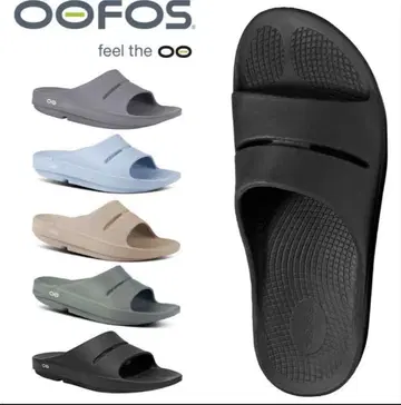 우포스 OOFOS OOahh 26cm