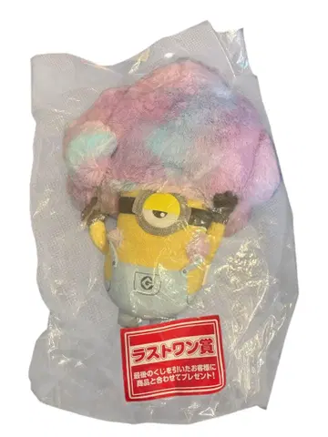 미니언 라스트 원상 봉제 인형