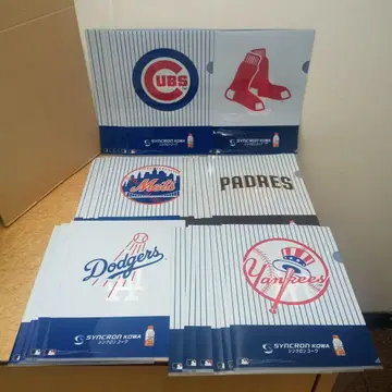 MLB 메이저리그 로고 클리어 파일 세트 풀 컴프