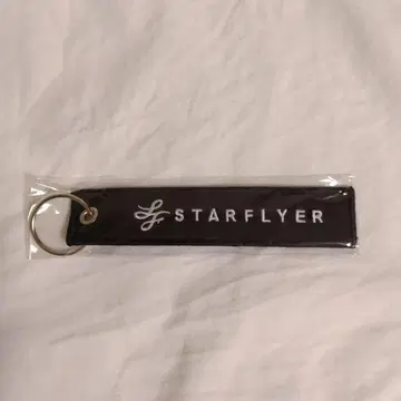 STARFLYER 플라이트 택