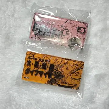 [ 나의 히어로 아카데미아 ] 바쿠고 카츠키 우라라카 오챠코